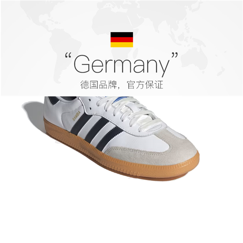 adidas 阿迪达斯 阿迪三叶草2024中性SAMBA OGDIRECTIONAL休闲鞋IF3814 520.6元