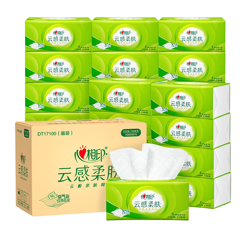 心相印 Infeel.me 心相印 云感柔肤系列 抽纸 3层100抽27包 24.89元(需买3件,需用券)