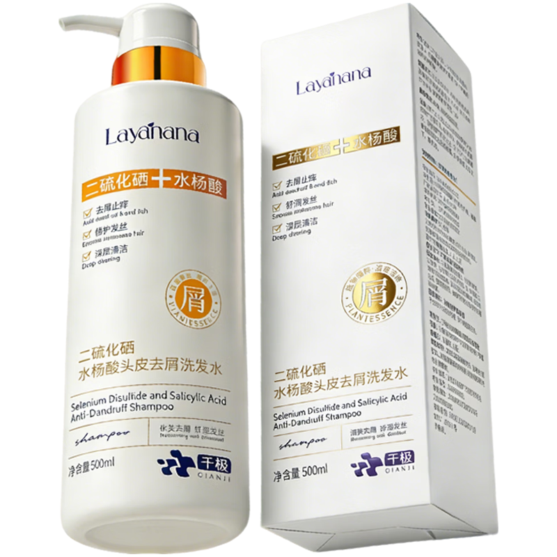 LAYANANA 澳洲二硫化硒洗发水500ml 15.9元