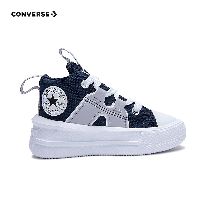 CONVERSE 匡威 儿童高帮帆布鞋 A08412C 靛蓝色 144元包邮（需用券）