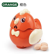 氧氪 会下蛋小鸡电动儿童玩具 橙色 12.9元（需用券）