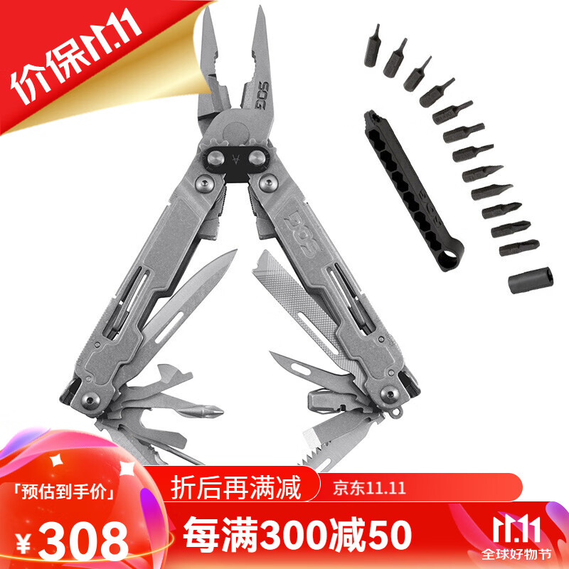 SOG 索格 户外多用工具钳 PA2001 308.2元