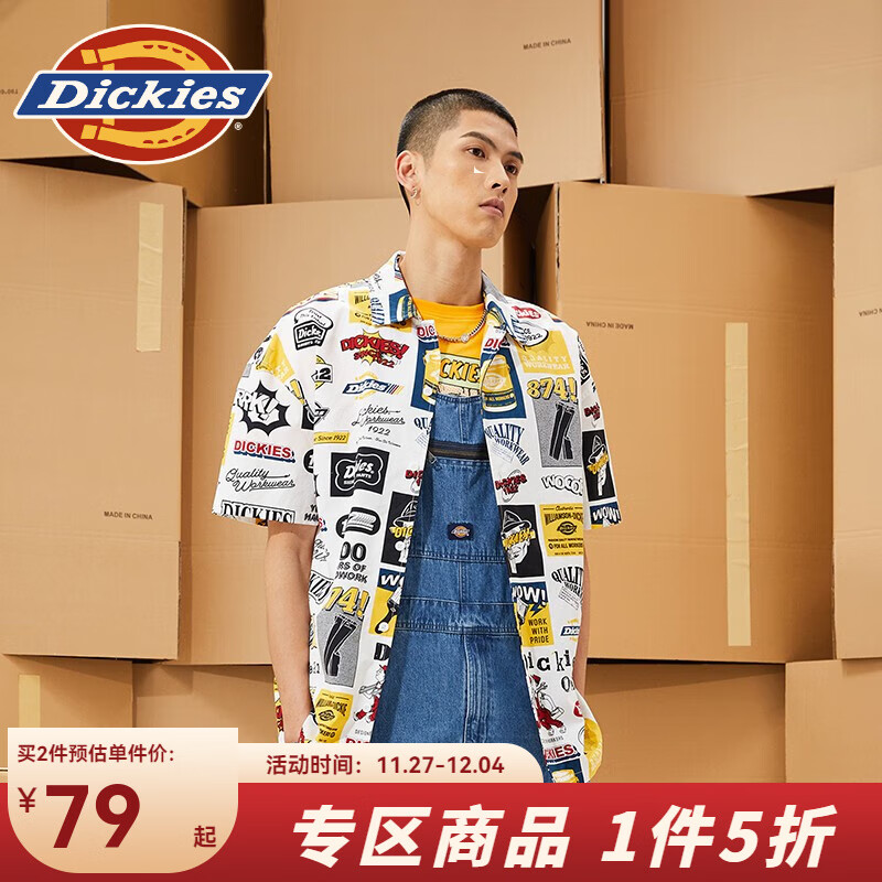 Dickies 帝客 衬衫 男纯棉潮流波普印花涂鸦短袖衬衫010255 白色Dickies波普印花 