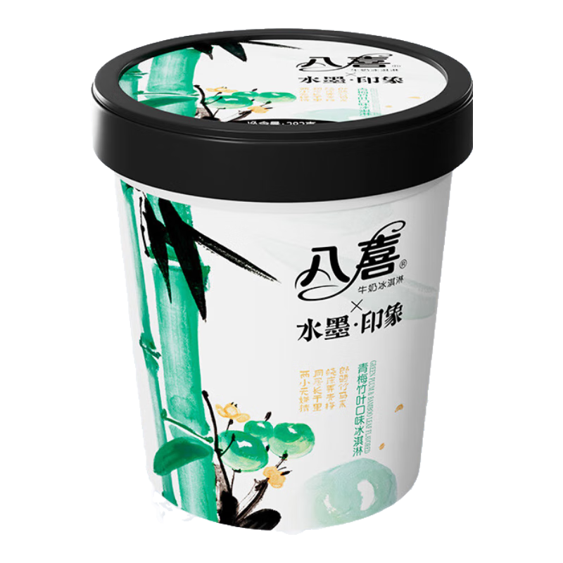 plus会员:八喜冰淇淋 水墨印象系列青梅竹叶口味 283g*1杯 14.85元包邮