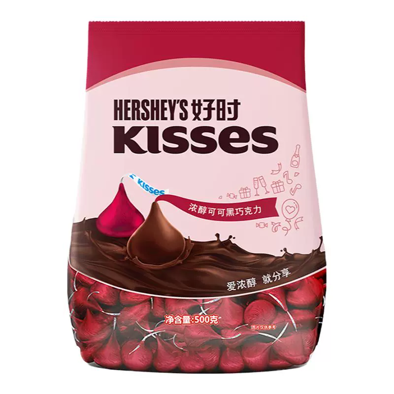 HERSHEY'S 好时 黑巧克力500g ￥43.9