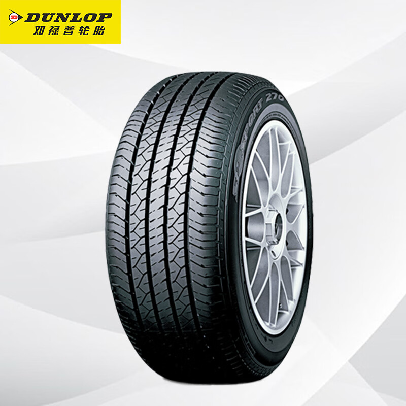 移动端、京东百亿补贴：DUNLOP 邓禄普 汽车轮胎 215/55R17 94V SP SPORT 270 438元