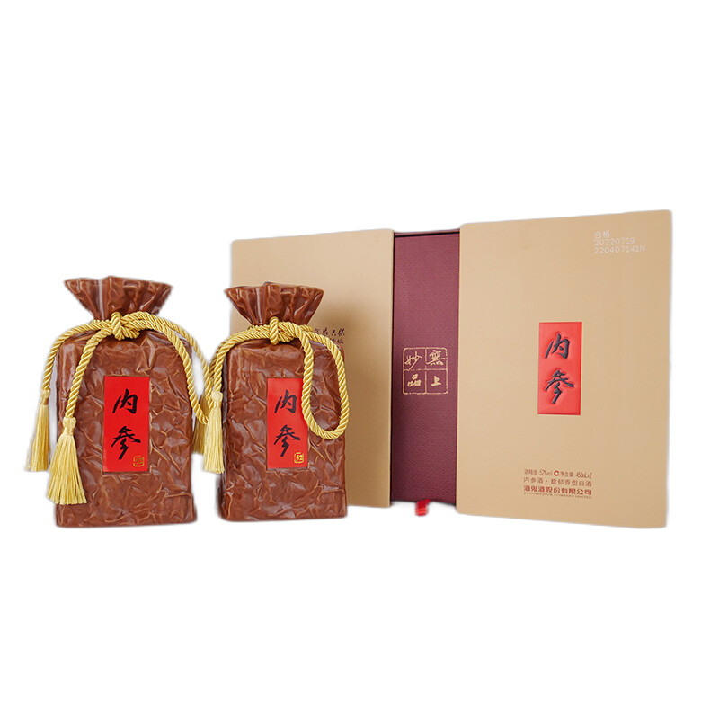 酒鬼 JIUGUI 酒鬼酒 内参 52度 馥郁香型 458mL*2瓶 礼盒装 1270元（需用券）