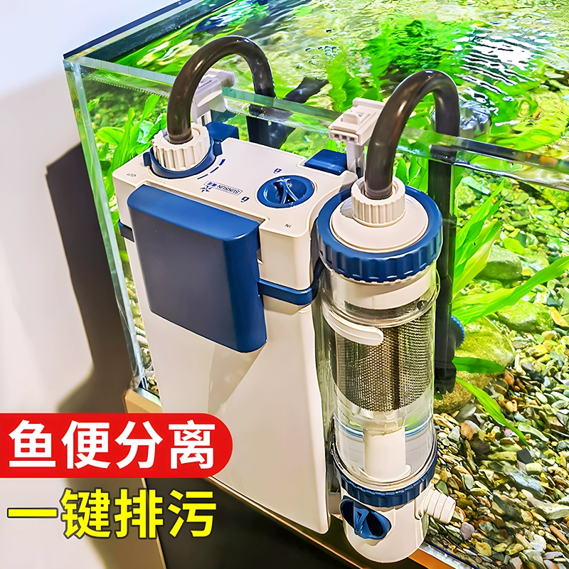 SUNSUN 森森 鱼缸过滤器 壁挂鱼马桶 6W壁挂+滤材套餐 140元