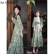 La Chapelle 连衣裙女装春夏季2024年新款韩版时尚收腰显瘦小清新花园碎花裙子