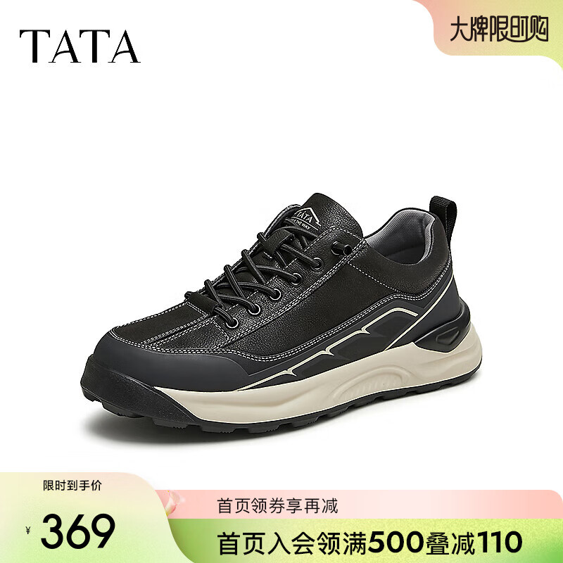 TATA 休闲厚底板鞋男鞋黑色运动鞋爸爸鞋2024秋季VHT01CM4 黑色 39 999元（需用券