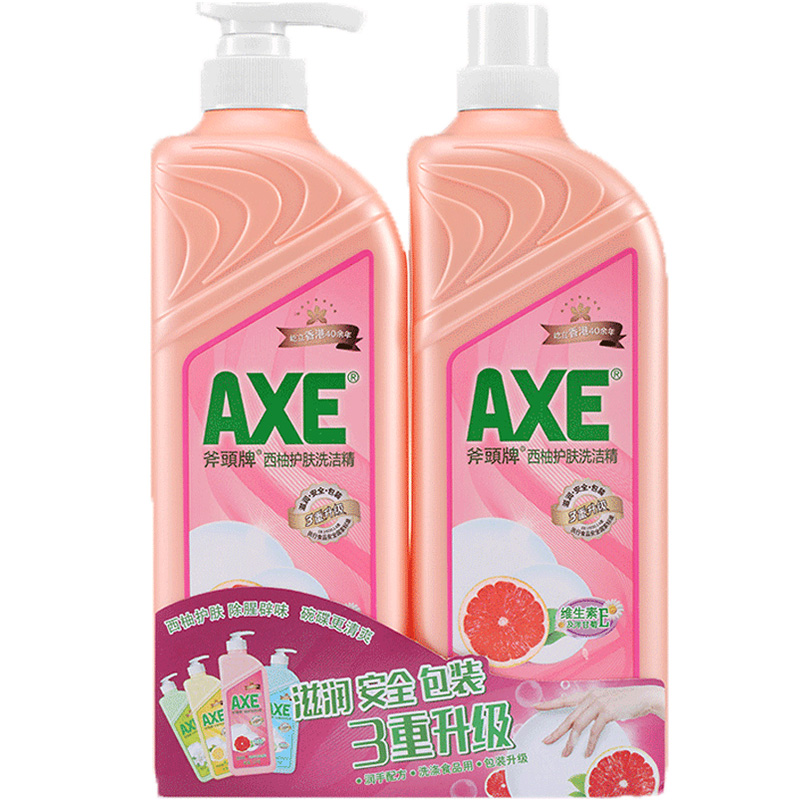 AXE 斧头 西柚护肤洗洁精1.18kg*2瓶 14.67元（需用券）