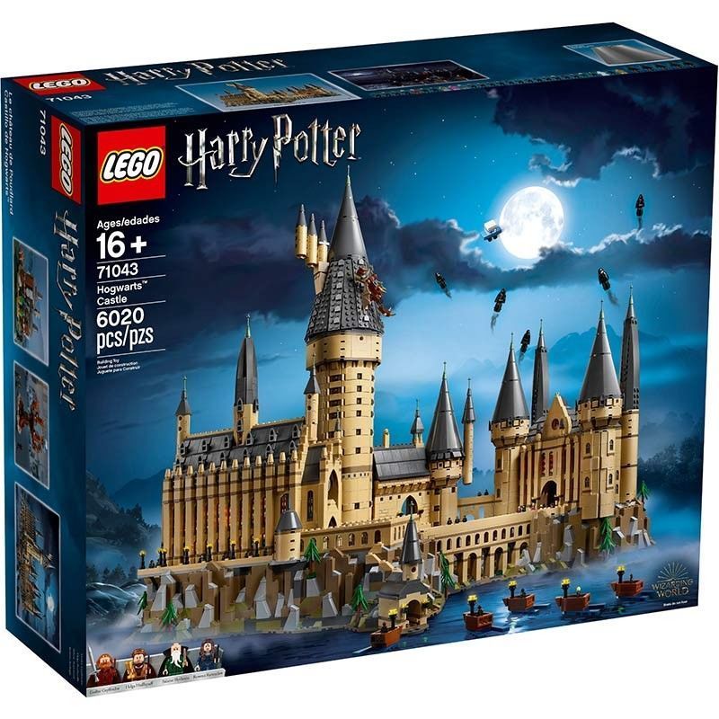 百亿补贴：LEGO 乐高 积木玩具哈利·波特系列霍格沃兹城堡71043 1945元