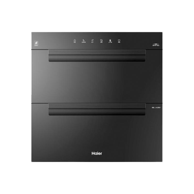 海尔 Haier ZQD100F-EB03 嵌入式消毒柜 100L 1669元（需用券）