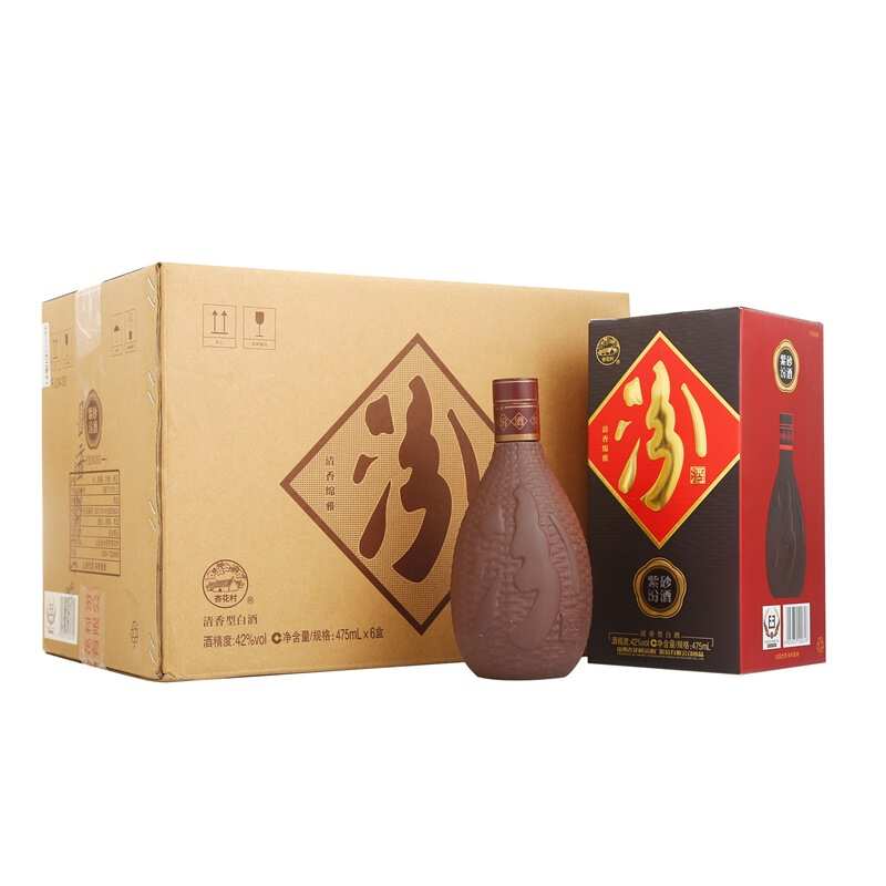 汾酒 紫砂 42%vol 清香型白酒 475ml*6瓶 539元