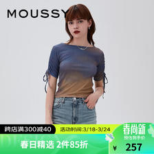 moussy 2023夏季新款扎染渐变袖部抽褶系带针织短袖010GS790-0360 110蓝色 00020/F 256