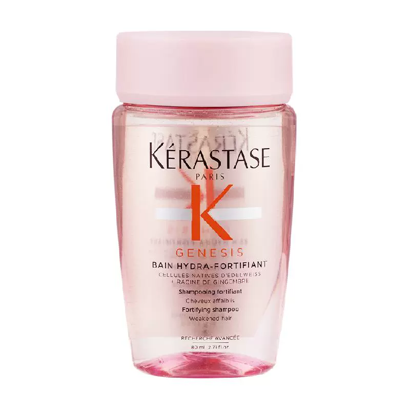 KÉRASTASE 卡诗 Genesis系列 赋源芯丝沁透洗发水 ￥30.4