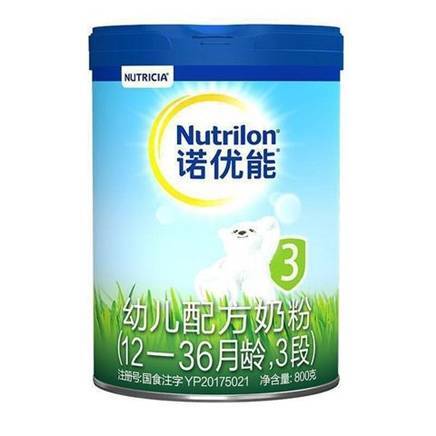 88VIP：Nutrilon 诺优能 婴幼儿配方奶粉 3段 800g 114.65元