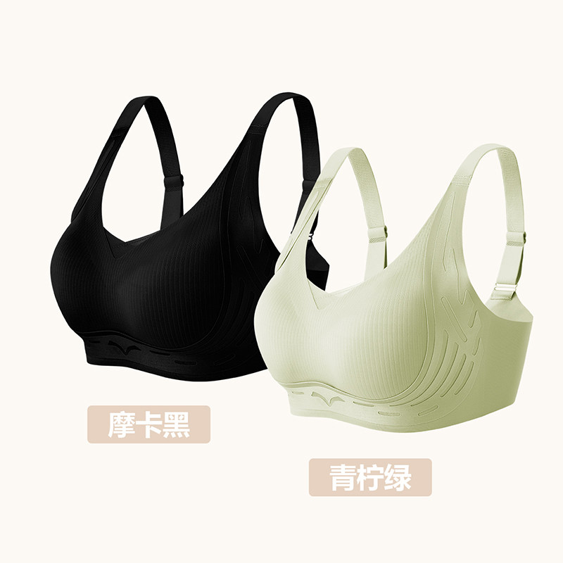 精灵物语 普提拉 女士文胸 5972729220328 59.99元（需用券）