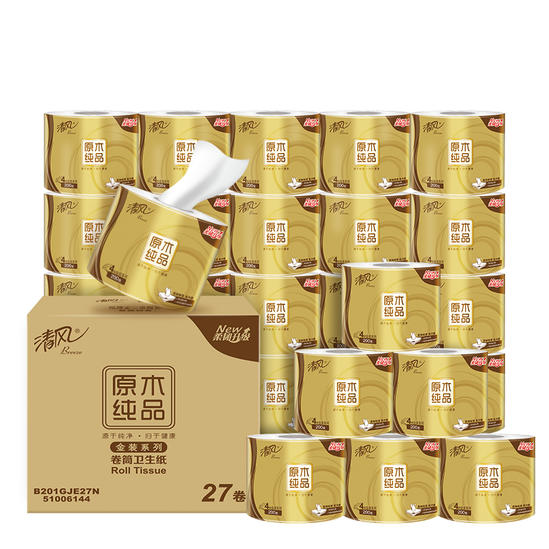 plus会员：清风 有芯卷纸 原木金装4层加厚200克*27卷 73.4元（需领券，合36.7元