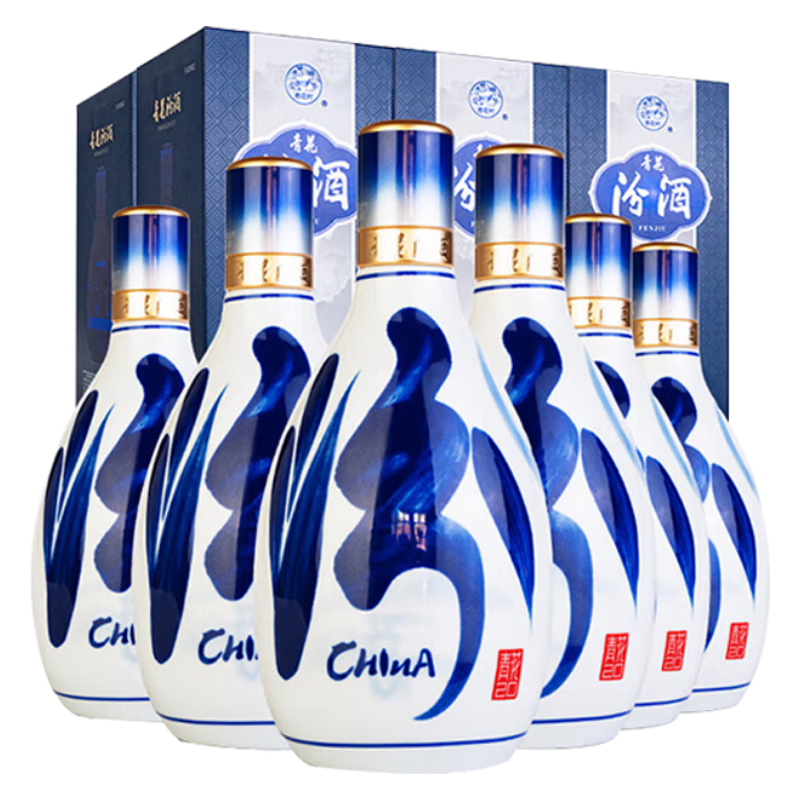 再降价、PLUS：汾酒 青花20 53° 清香型 500ml 6瓶 2178.72元(需领券)