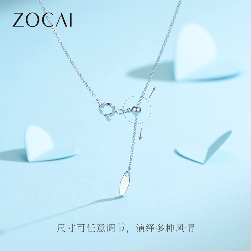 ZOCAI 佐卡伊 铂金O字链项链 45cm 1.3g ZKYX0058001 569元