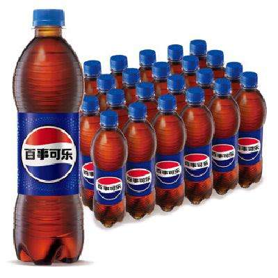 Pepsi 百事可乐 500ml*24瓶 整箱装 50.5元 包邮（多重优惠）