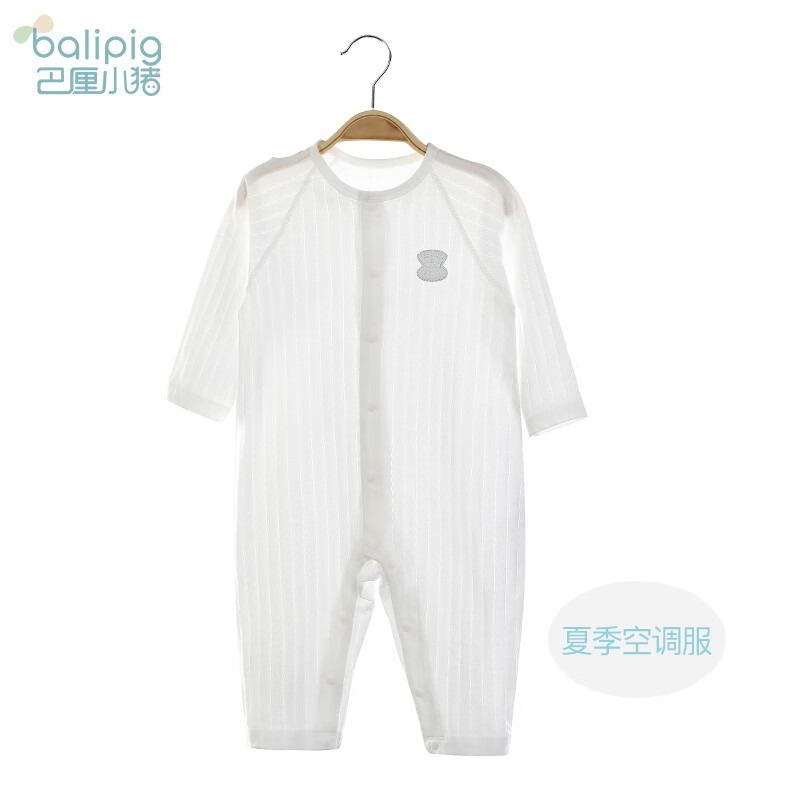 BALIPIG 巴厘小猪 婴儿衣服a类棉连体衣 19.9元（需用券）