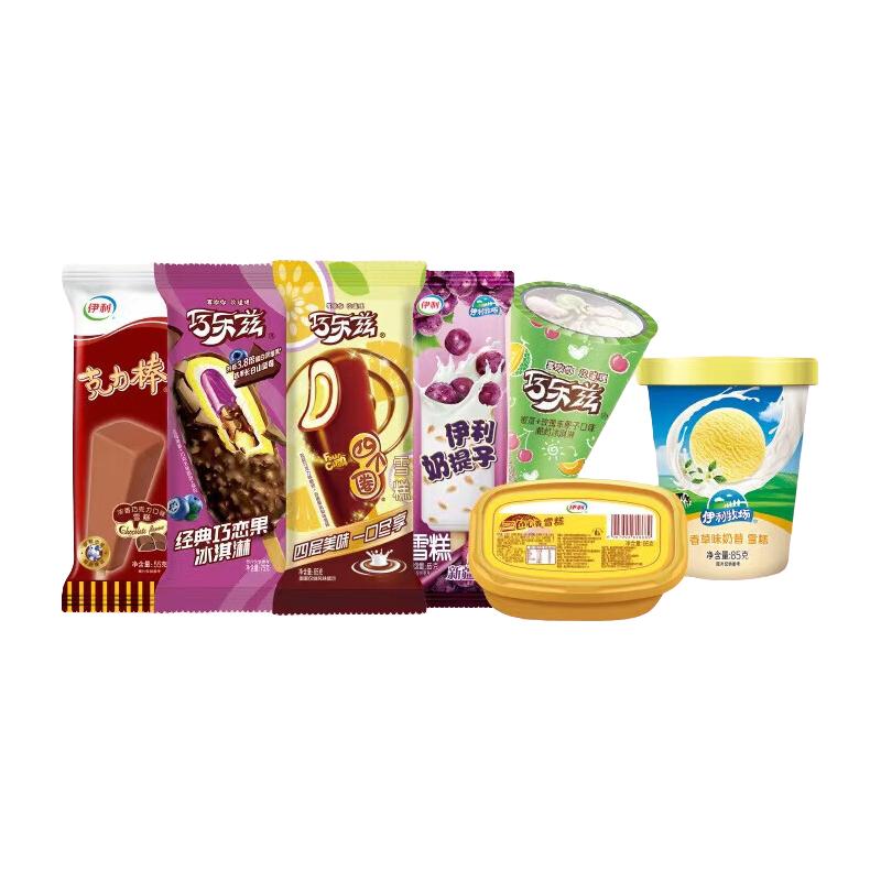 伊利 巧乐兹支棒蜜瓜玫瑰车厘子口味脆筒奶昔杯混合装 共26支+4盒（2155g） 7