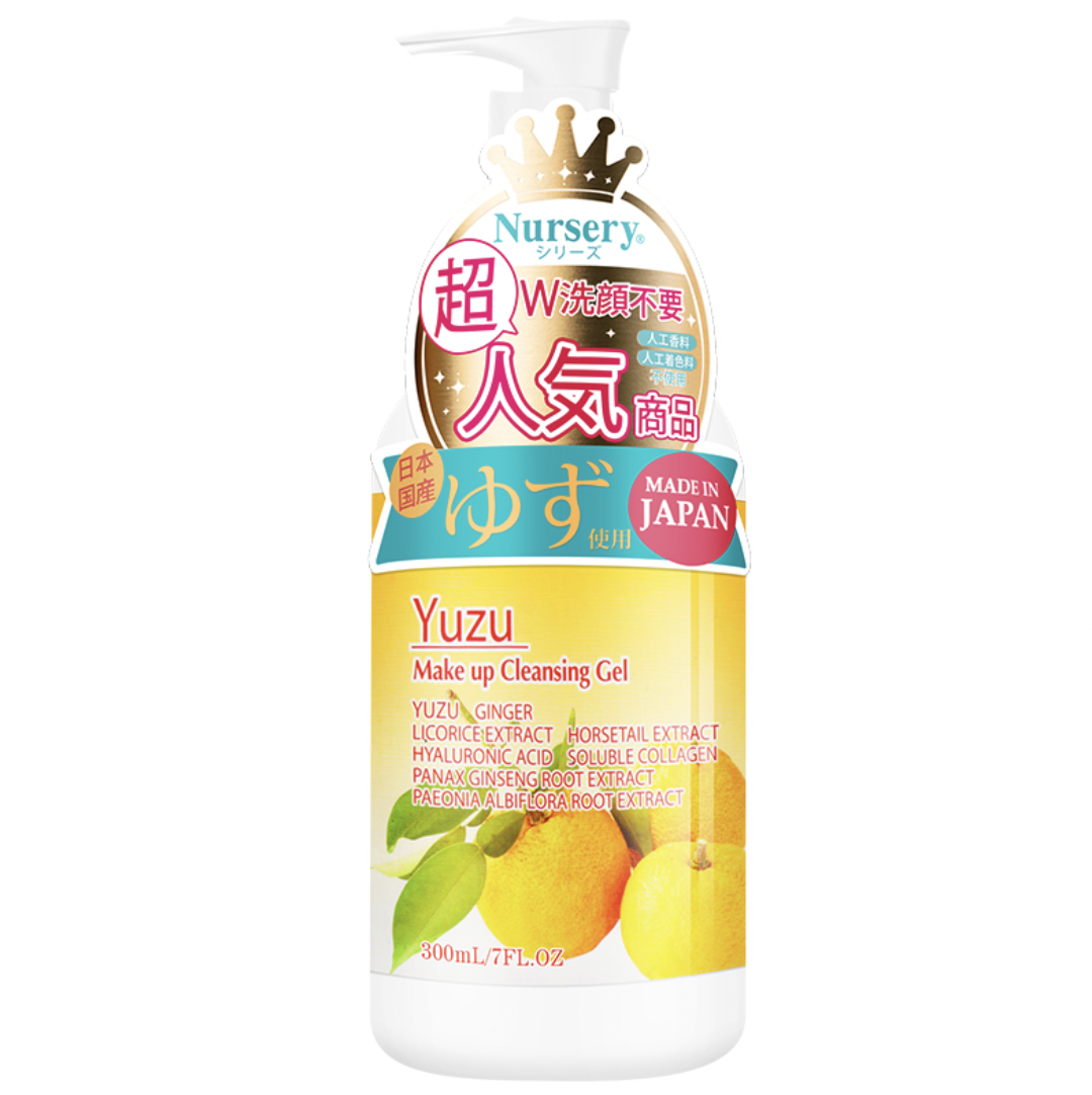 Nursery 娜斯丽 卸妆洁面啫喱 香橙 300ml（首购） 138元