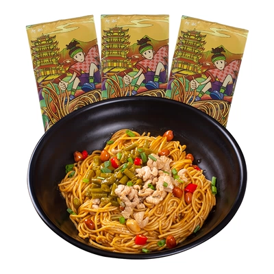 阿帆 武汉热干面 152g*5包 湖北特色速食干拌面 带料包 11.5元+0.4元淘金币