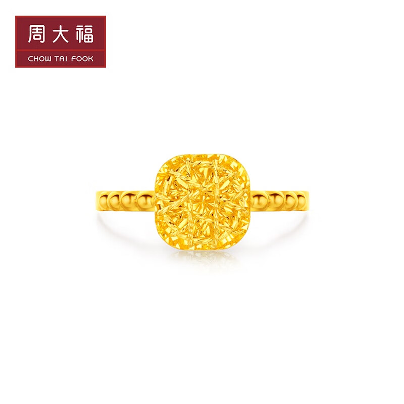 CHOW TAI FOOK 周大福 F233239 女士方糖黄金戒指 2364.77元