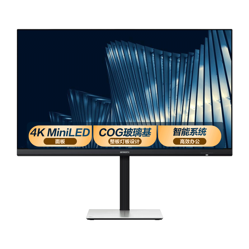 京东PLUS：SKYWORTH 创维 F32D80U 32英寸 IPS 显示器（3840×2160、144Hz、HDR1000、Type-C 