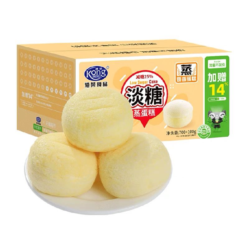 Kong WENG 港荣 淡糖蒸蛋糕800g减糖25% 17.75元（需买3件，需用券）