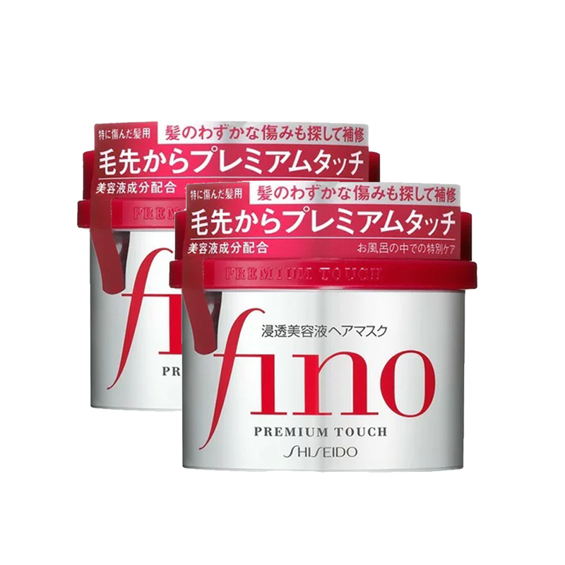 Fino 芬浓 透透润美容液发膜 230g*2 45.36元（需用券）