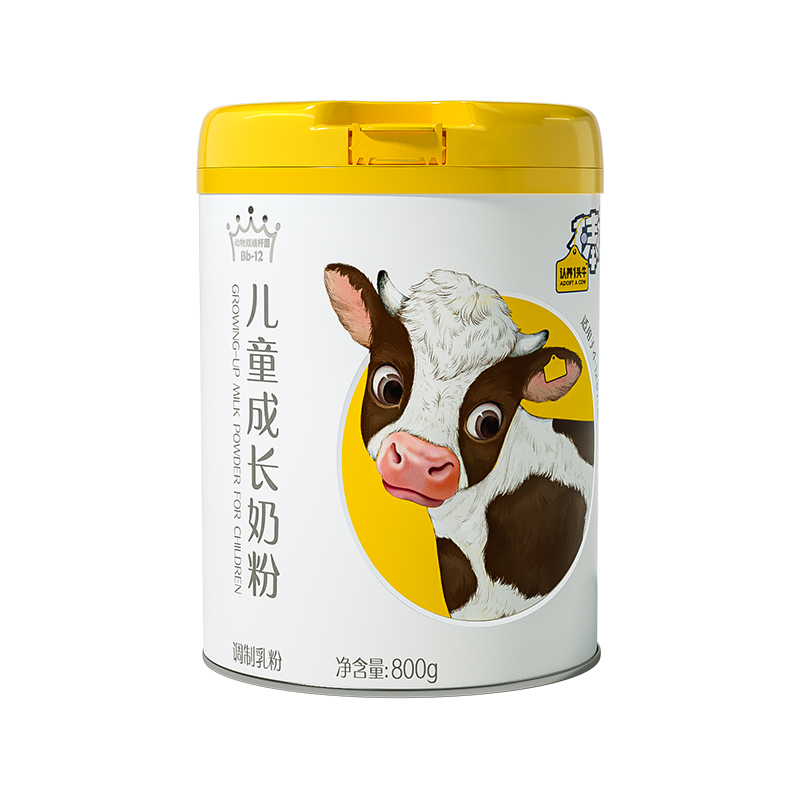 需首单、PLUS：认养一头牛 儿童成长奶粉 800g 156.3元（需领券，合78.15元/件）