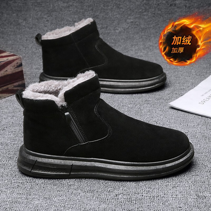 莫诗尼 冬季高帮户外休闲棉鞋加绒加厚保暖一脚蹬男士棉靴子 51.8元（需用