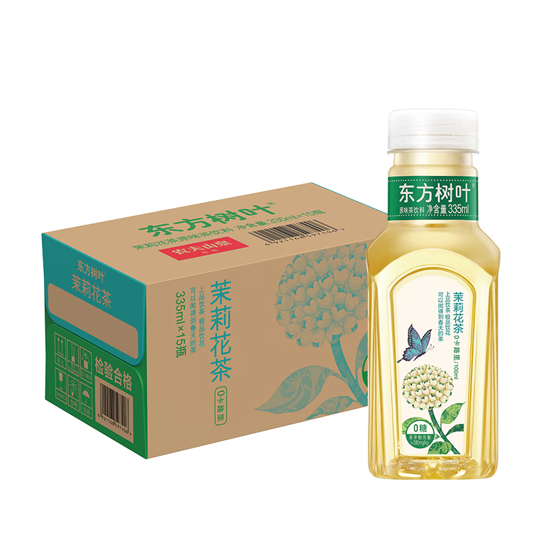 农夫山泉 东方树叶茉莉花茶335ml*15瓶 0糖0脂0卡无糖饮料 茶饮料 整箱装 157.85