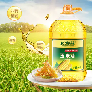 长寿花 玉米油非转基因压榨一级家用烘焙纯正食用油正品食品用油 48.2元 - 86线报 长寿花 玉米油非转基因压榨一级家用烘焙纯正食用油正品食品用油 48.2元 - 86线报