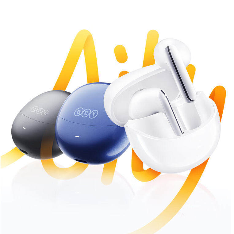 QCY 意象 AilyBuds Pro 真无线蓝牙耳机 半入耳主动降噪 游戏运动音乐耳机 179元