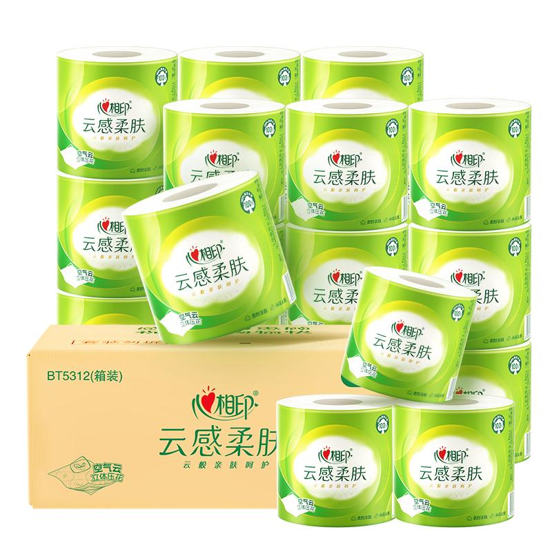 心相印 卷纸 云感柔肤 有芯4层110g*30卷 +赠家政！ 40.4元