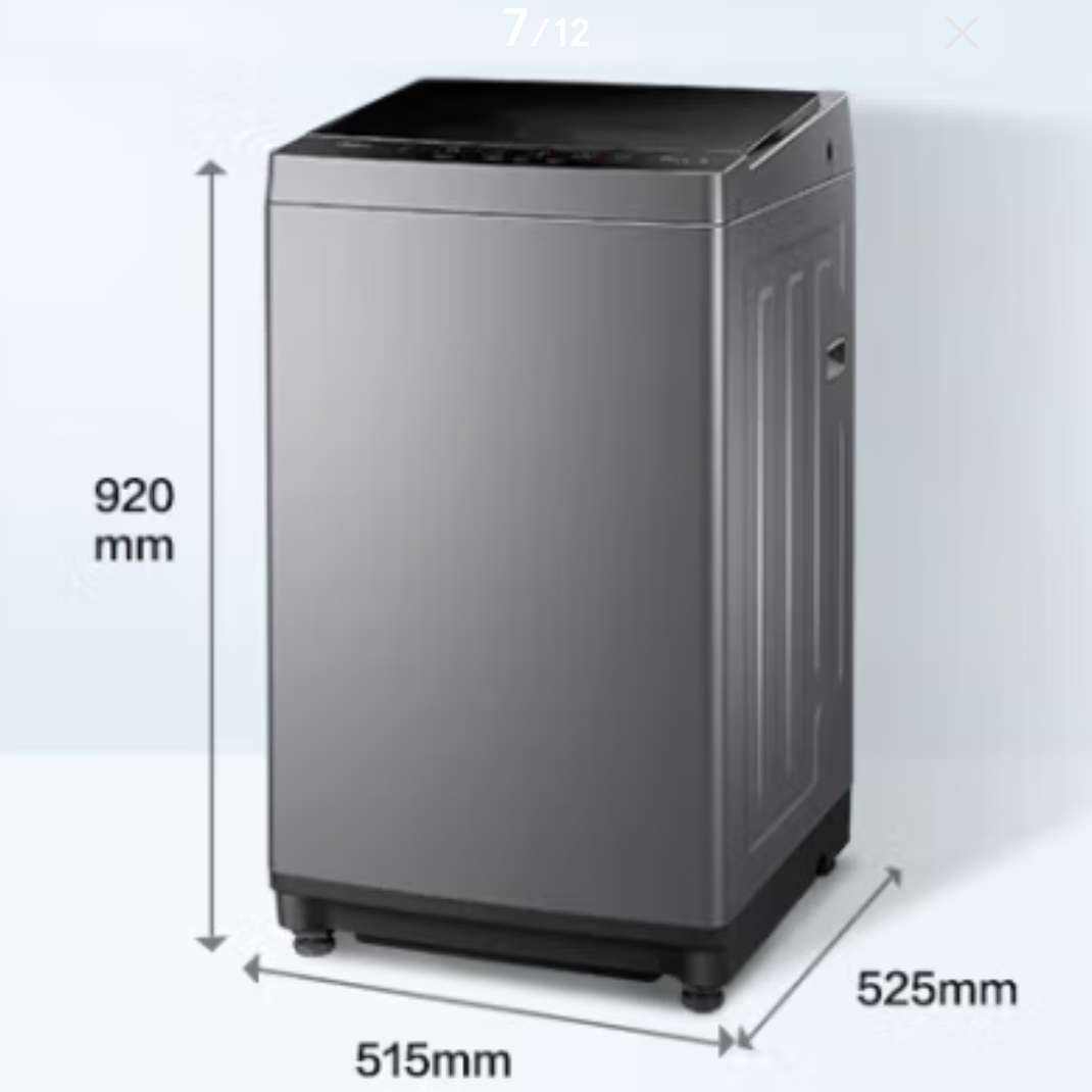 PLUS会员: 美的（Midea）波轮洗衣机全自动 8公斤 洗衣机小型 专利免清洗 十年