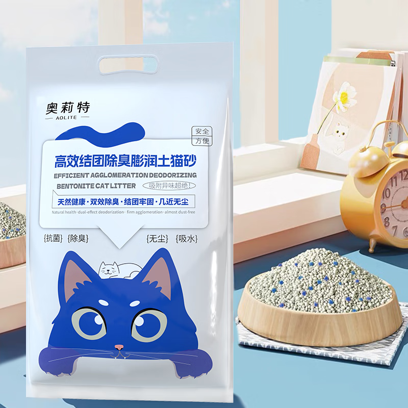 奥莉特 猫砂除臭膨润土猫砂低尘闪电结团大袋囤货装猫咪用品 原味 10斤 7.8