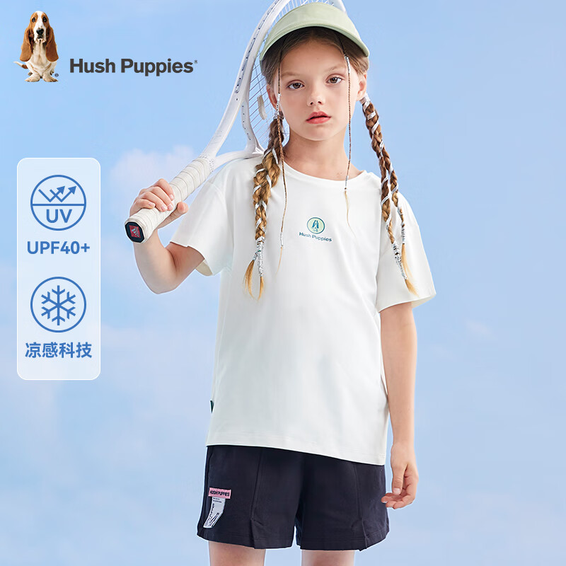 PLUS会员：暇步士 儿童简约时尚短袖（多色多尺码可选） 58.31元包邮（双重