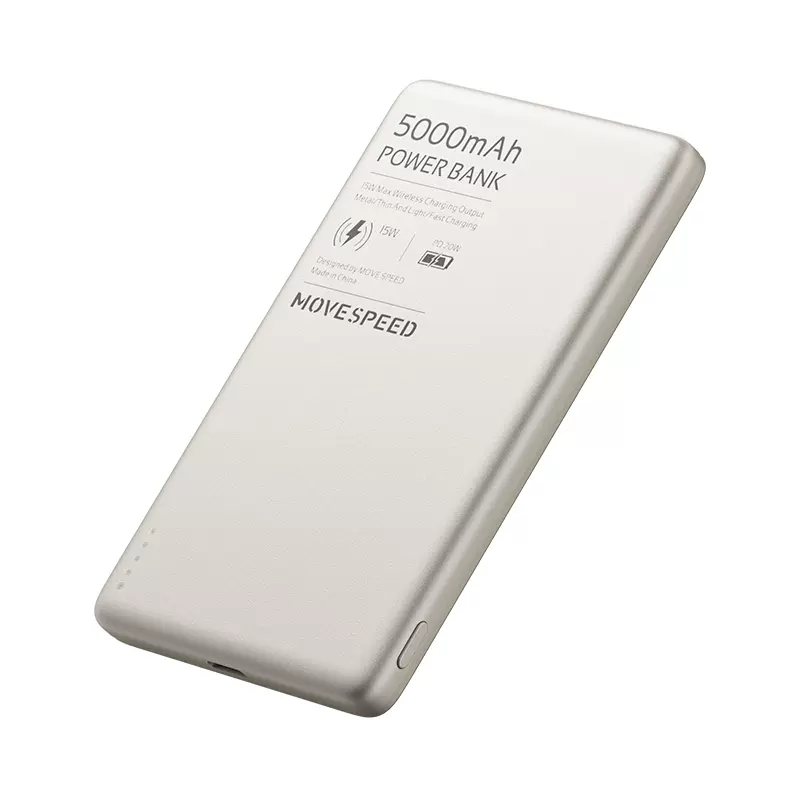 MOVESPEED/移速 S05 Magsafe磁吸 无线移动电源 5000mAh 79.9元（需用券）