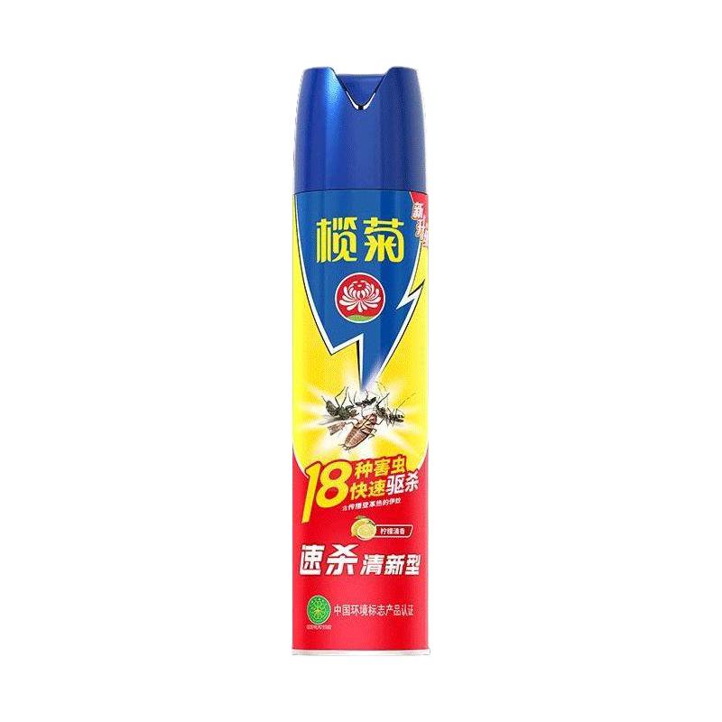 88VIP：榄菊 杀虫剂预防蚊虫白纹伊蚊速杀清香家用蟑螂气雾剂 19元（需用券
