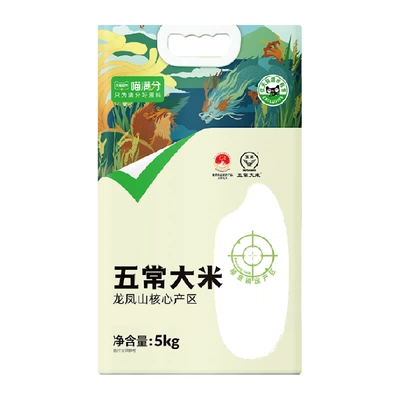 88vip:喵满分五常大米新米香米5kg×1袋 62.1元(需领券)