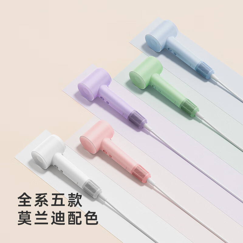 徕芬 LF03 SE 电吹风 白色 249.99元
