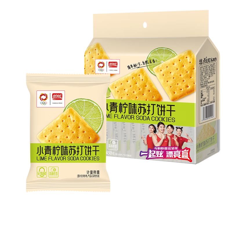 盼盼 小青柠苏打饼干 450g 8.5元