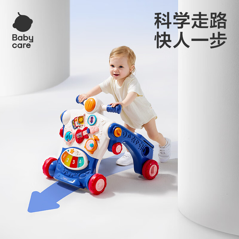 移动端、京东百亿补贴、PLUS会员：babycare 可调速婴儿学步车 多功能防侧翻 N