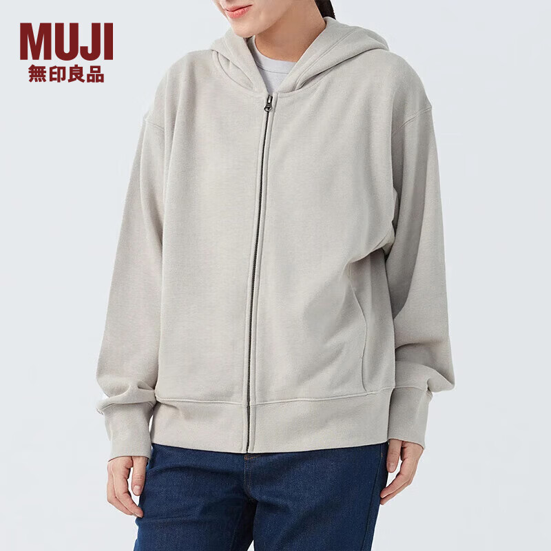 MUJI 無印良品 无印良品 MUJI 女式 毛圈 拉链连帽衫 女长袖外套春季款早春 BBQ